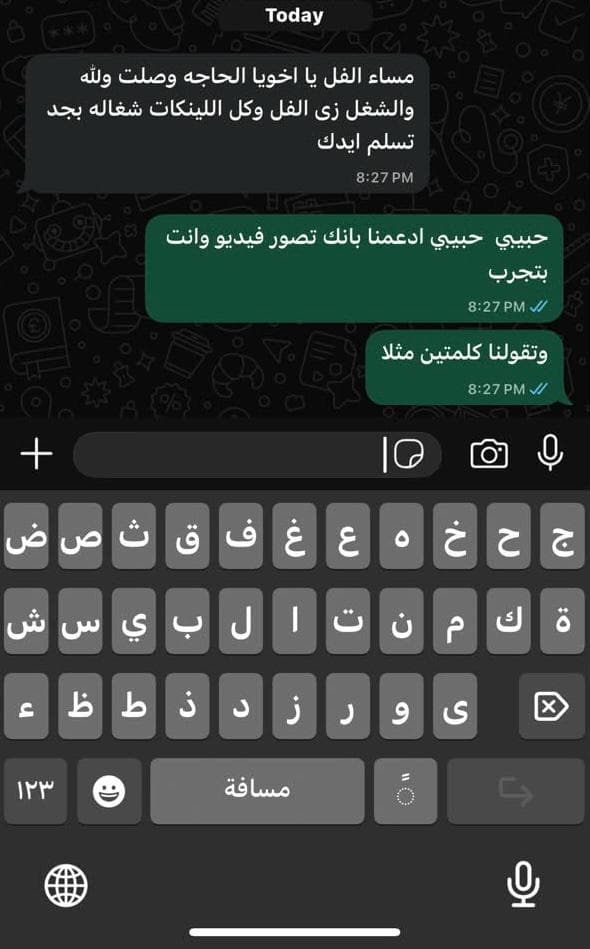 Review 2